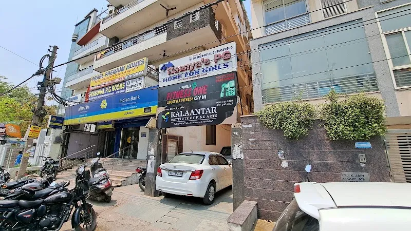 Kalaantar Fine Art Institute