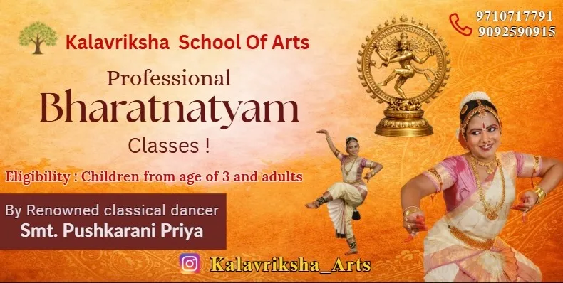 Kalavriksha School Of Arts