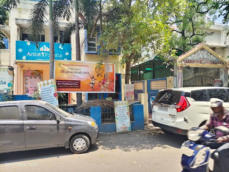 Kalavriksha School Of Arts
