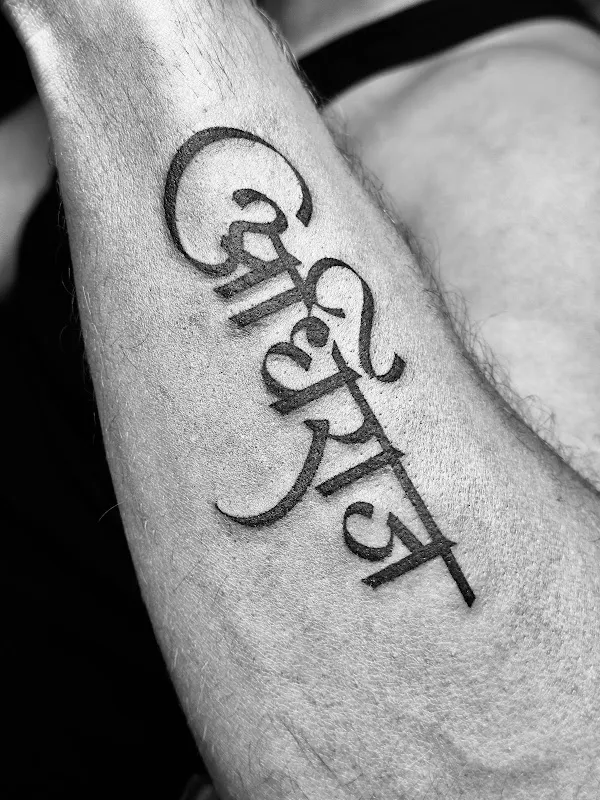 AJ Tattoo Studio