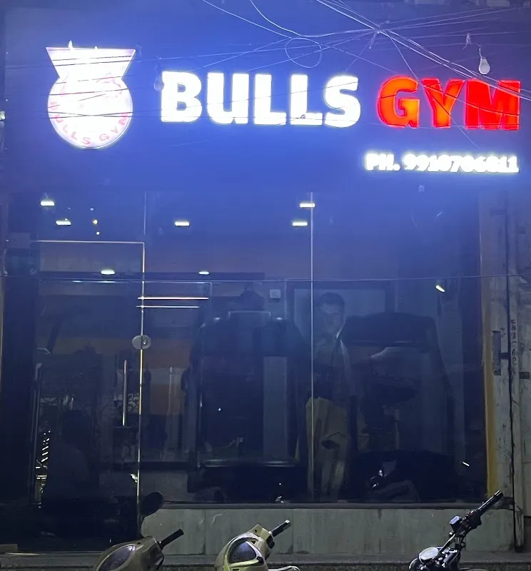 Bulls Gym