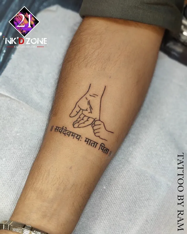 21 INK'D ZONE
