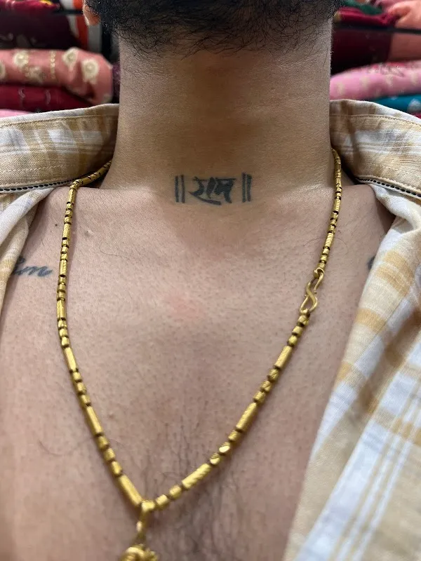 21 INK'D ZONE