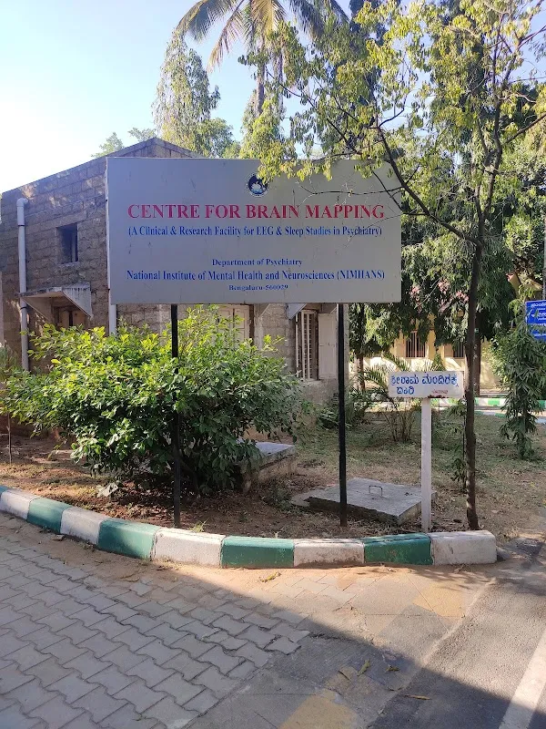 Yoga Hall NIMHANS