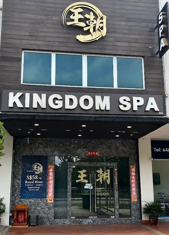 Kingdom Spa