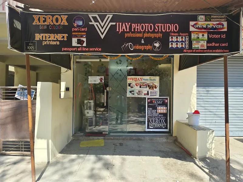 Vijay photo studio & XEROX online service