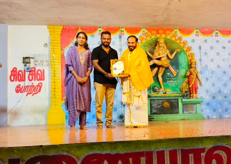 Sri SivaSai Kala Nilayam