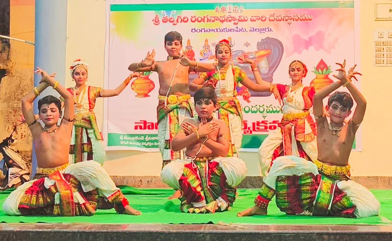 Sri SivaSai Kala Nilayam