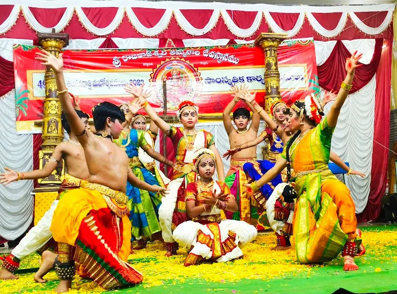 Sri SivaSai Kala Nilayam
