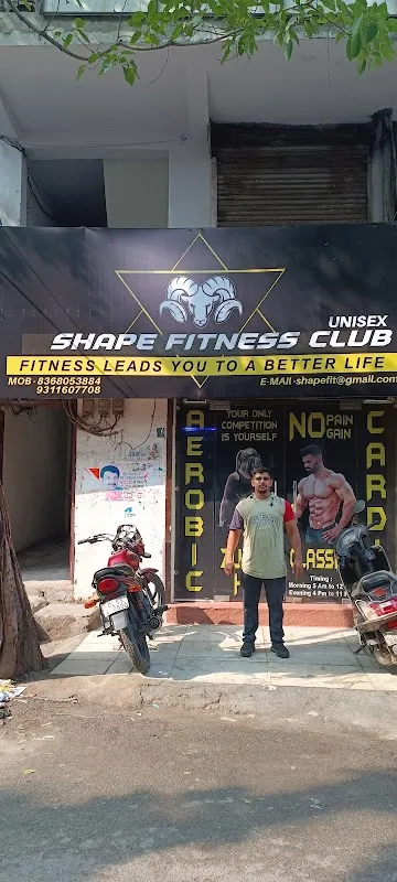SHAPE FITNESS CLUB
