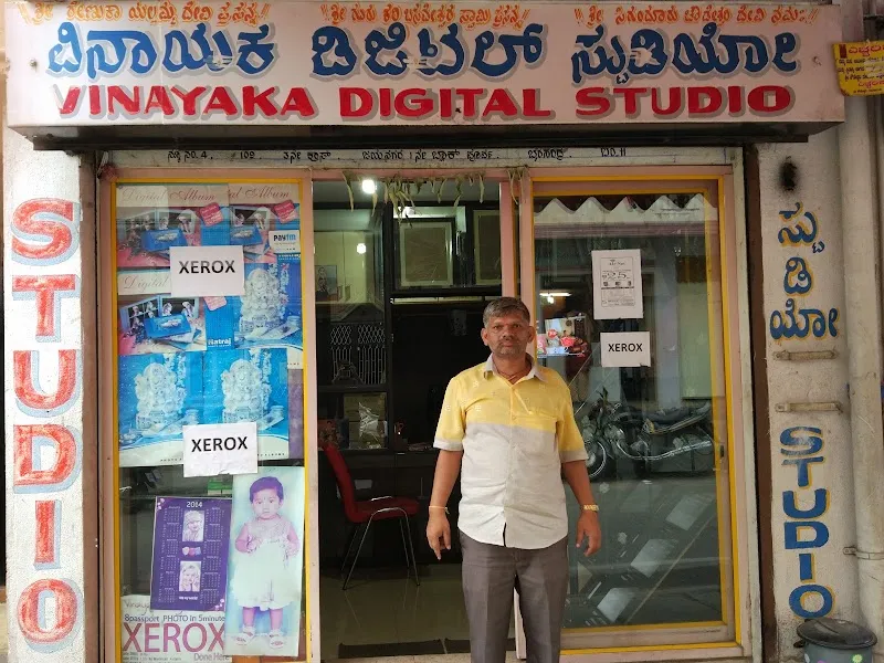 Vinayaka Digital Studio - Instant Passport in 5 mins| Wedding & Event Photography Videography| Candid Photo