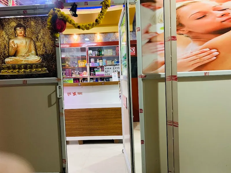 ANGEL UNISEX SALOON AND SPA