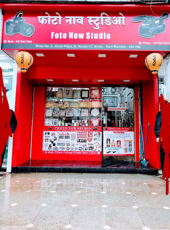 Foto Now Studio. Airoli