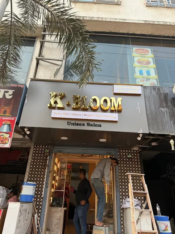 K Bloom