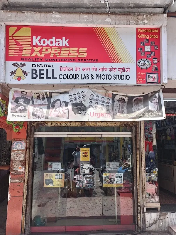 Digital Bell Colour Lab & Photo Studio