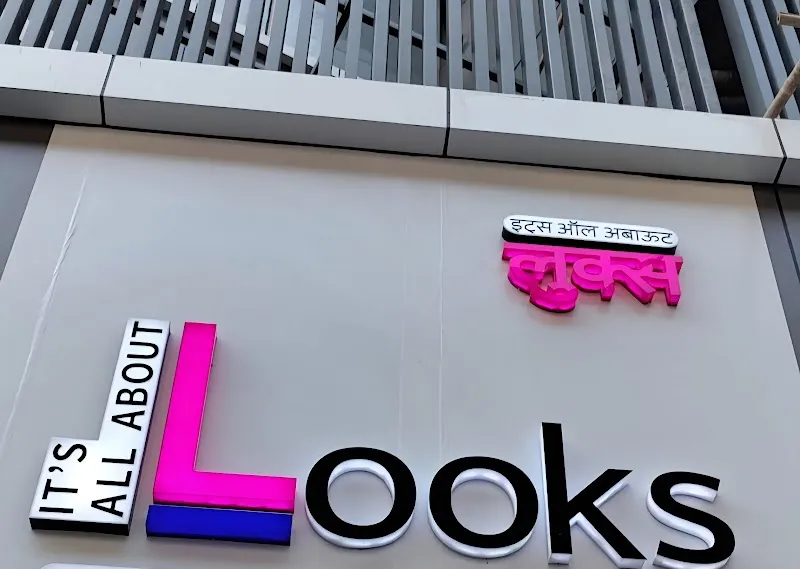 It's all about Looks