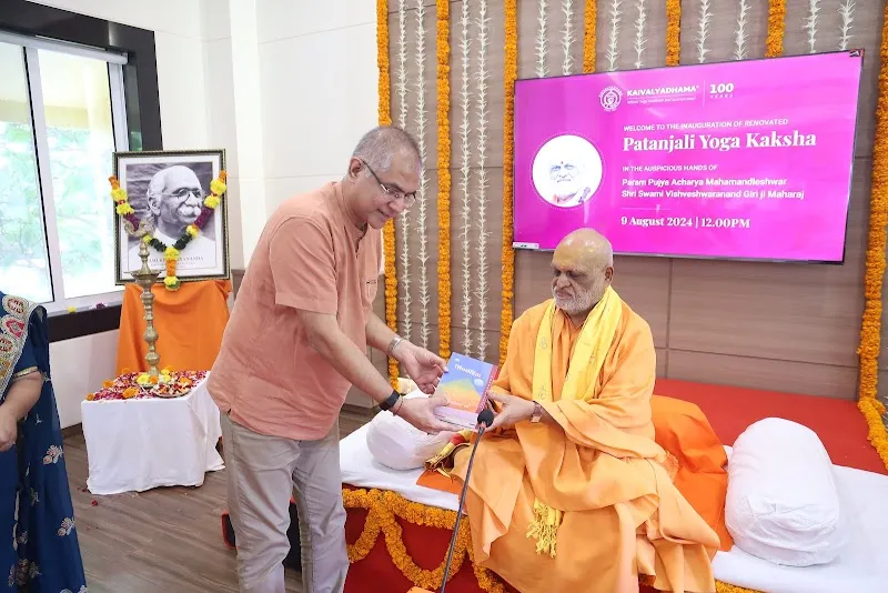 Kaivalyadhama Yoga Centre, Mumbai