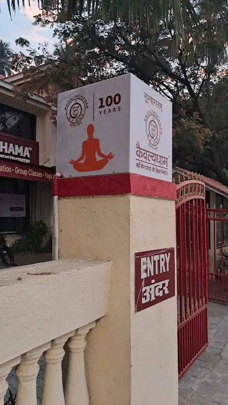 Kaivalyadhama Yoga Centre, Mumbai