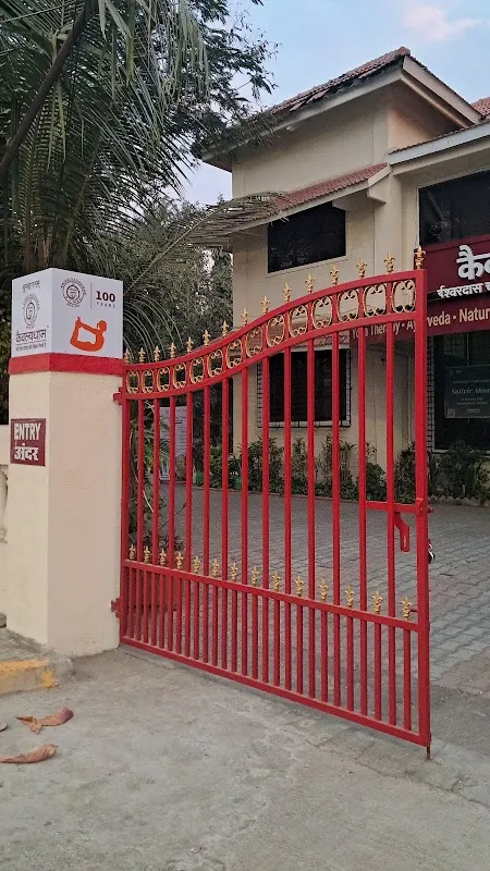 Kaivalyadhama Yoga Centre, Mumbai
