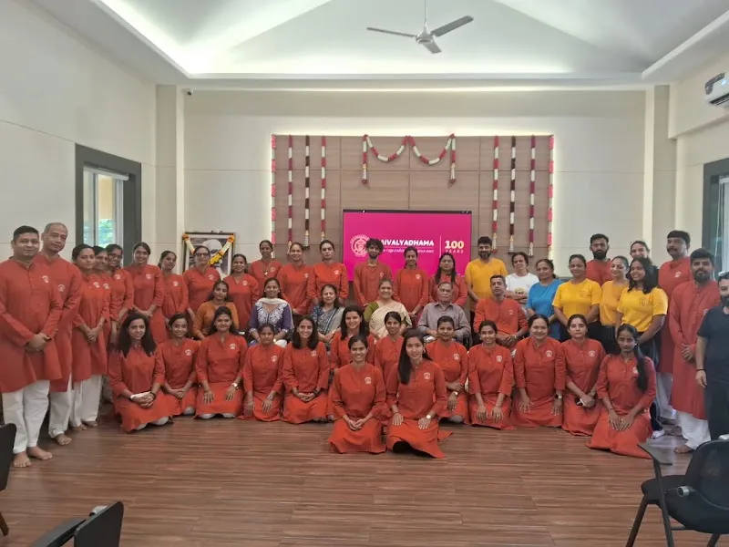 Kaivalyadhama Yoga Centre, Mumbai