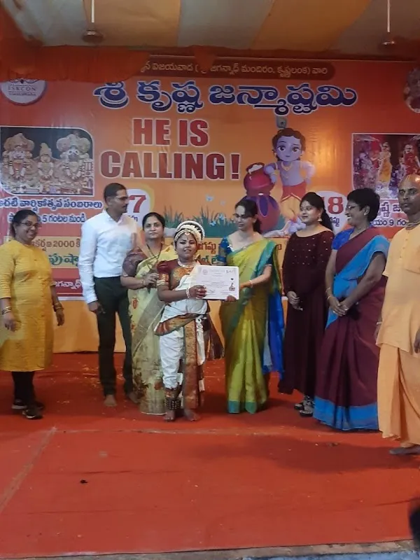 Sri Nataraja Nrutyalayam (SNN)