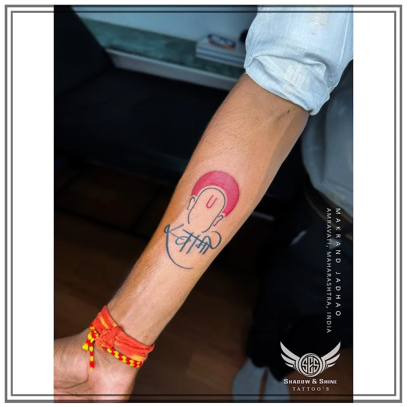 Shadow & Shine Tattoos & Piercing Studio, Amravati