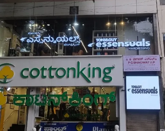Toni&Guy Essensuals Hairdressing, Malleshwaram