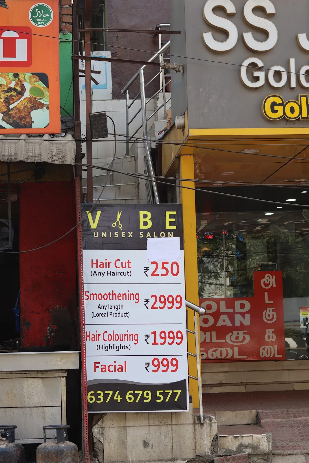 Vibe unisex salon