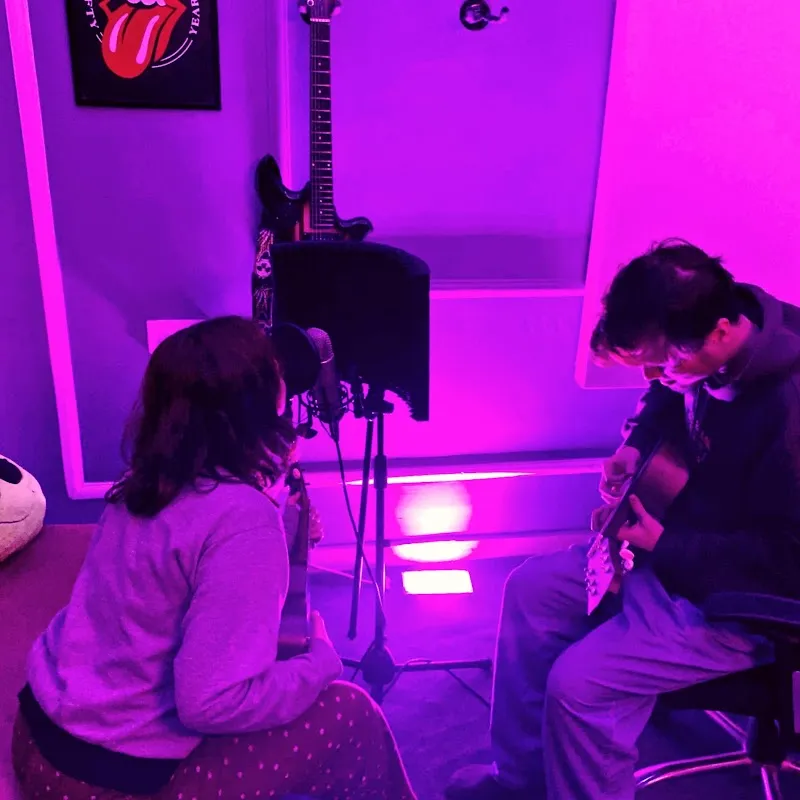Bang Arena Music Studio