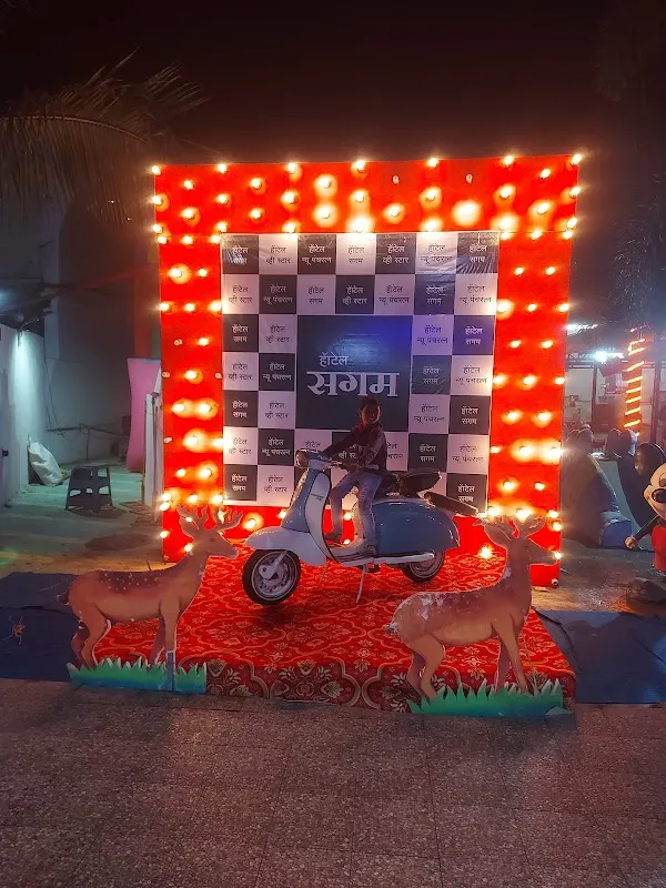 FISH SPA SAGAM & CAKE SHOP