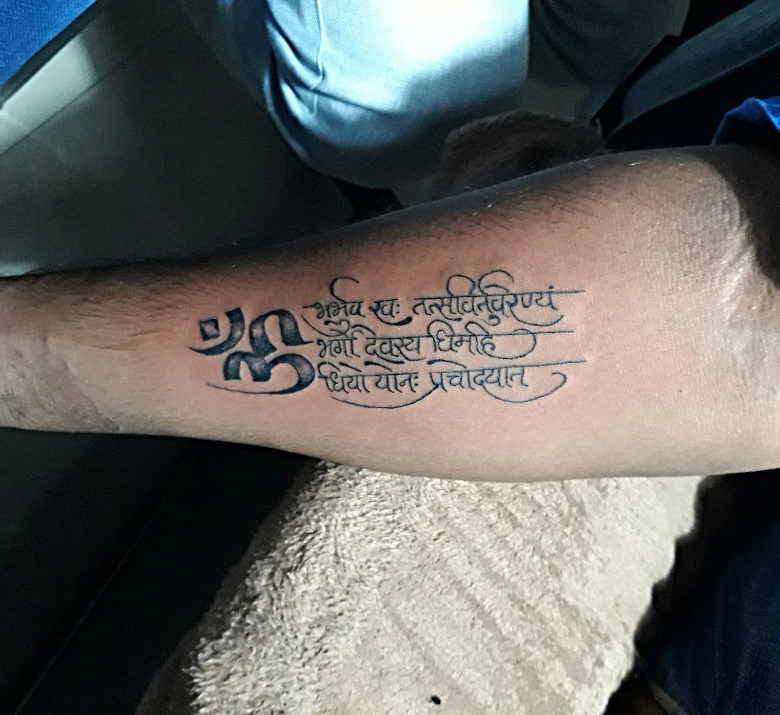 Mr. & Mrs. Tattoo Gallery
