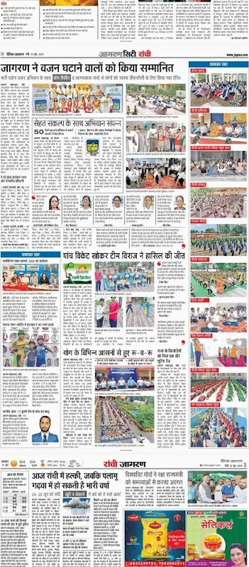 The Yoga Shrine - Fitness Studio branch-2