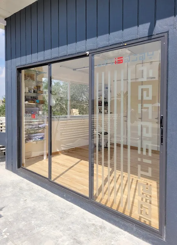 artisajay studio