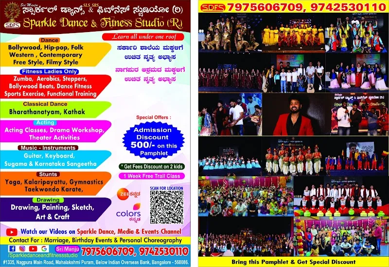 Sparkle Dance & Fitness Studio