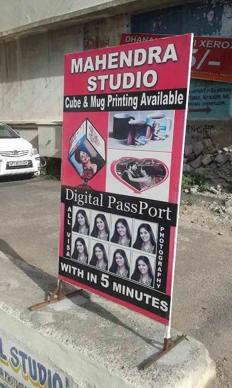 MAHENDRA PHOTO STUDIO మహేంద్ర ఫొటో స్టూడియో