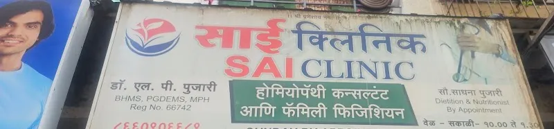 Jawed Habib Spa in Panvel Navi Mumbai