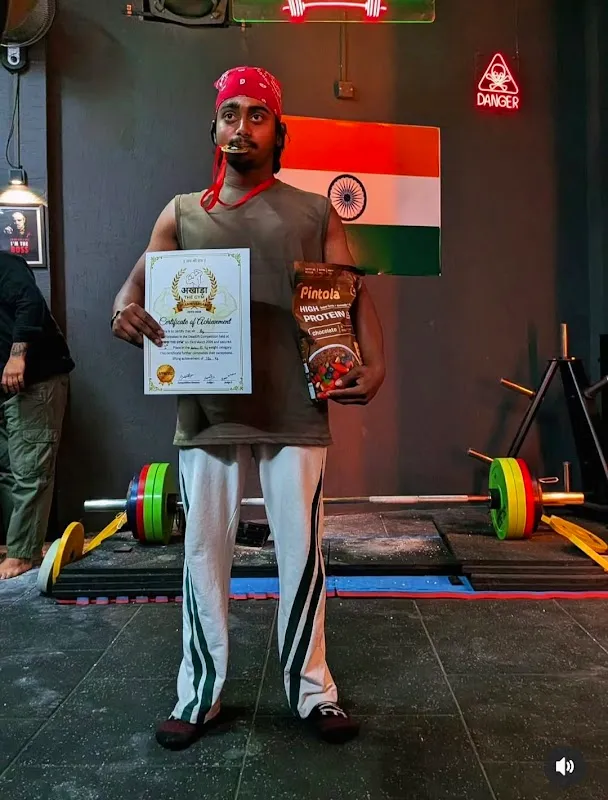 Akhada The Gym