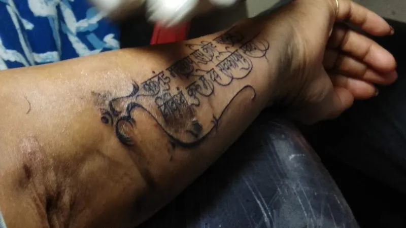 India Tattoo Studio