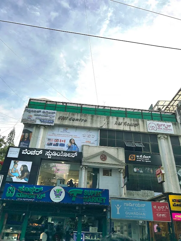 GK Vale Church Street