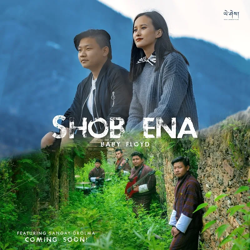 Yeshi Lhendup Films