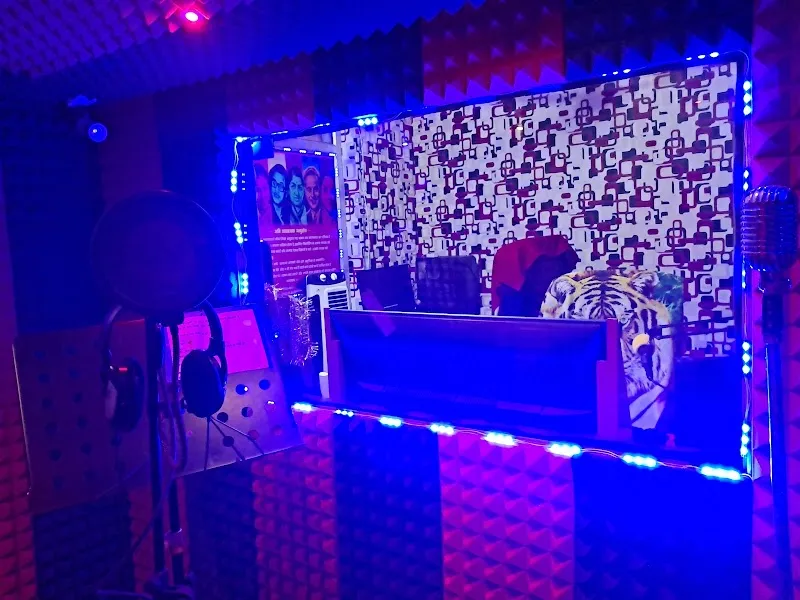Awadh Audio Studio