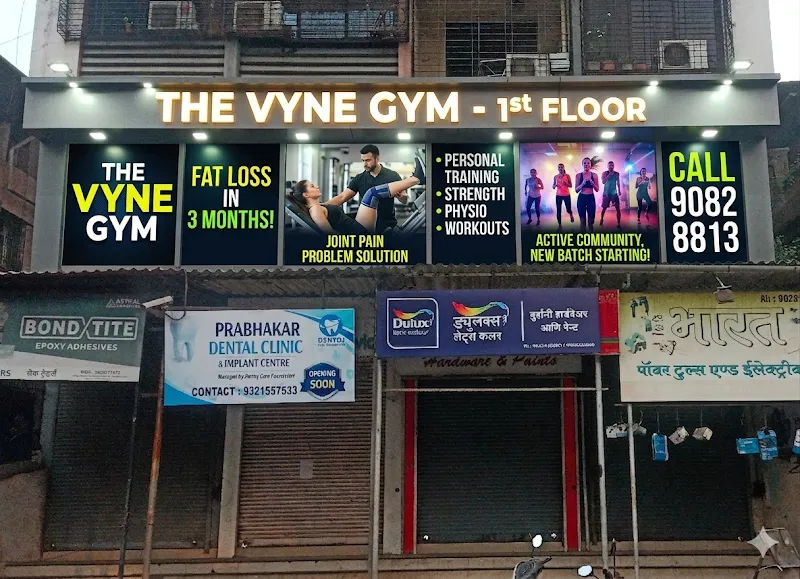 THE VYNE GYM | Kalyan West