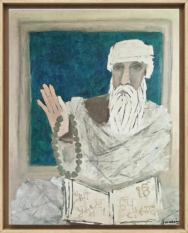 e Art Gallery