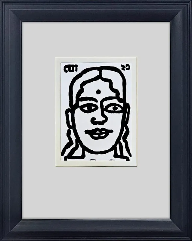 e Art Gallery