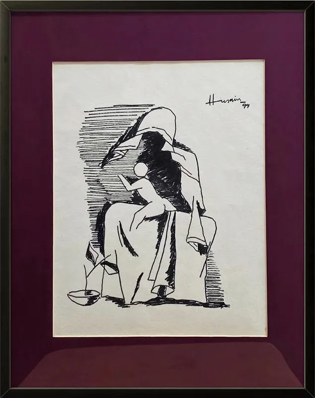 e Art Gallery