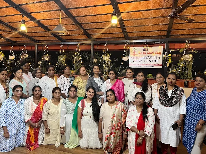 Shree Svastha Yoga Centre