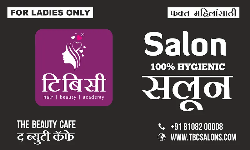 TBC Salons, Sher-E-Punjab (Ladies Only, 100% Hygienic Salon)