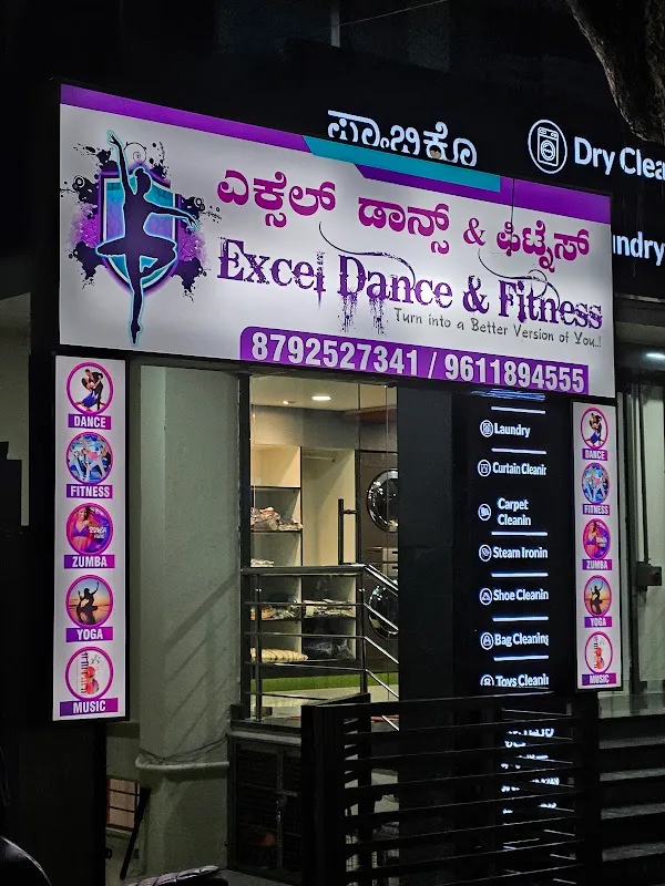 Excel Dance and Fitness Koramangala
