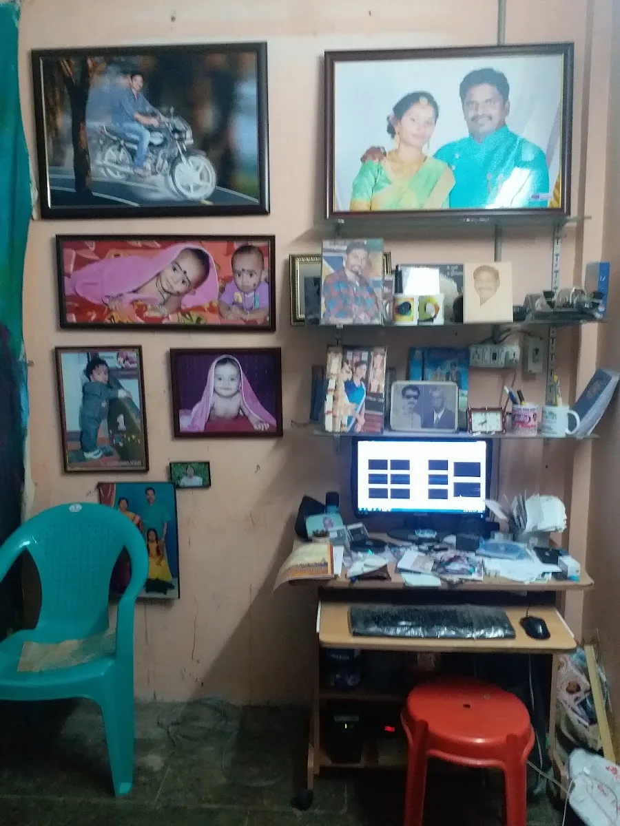 TAMIL PHOTO STUDIO