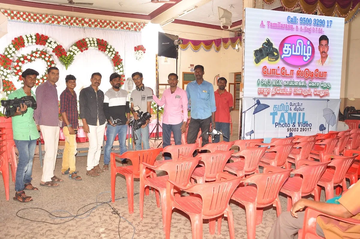 TAMIL PHOTO STUDIO